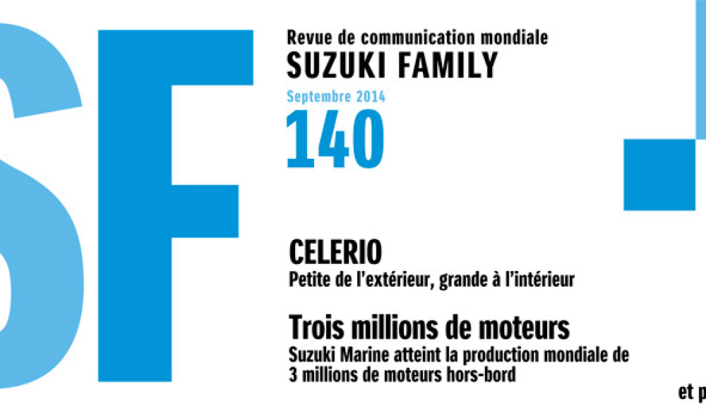 Suzuki Antigua: Suzuki Family Magazine no. 140